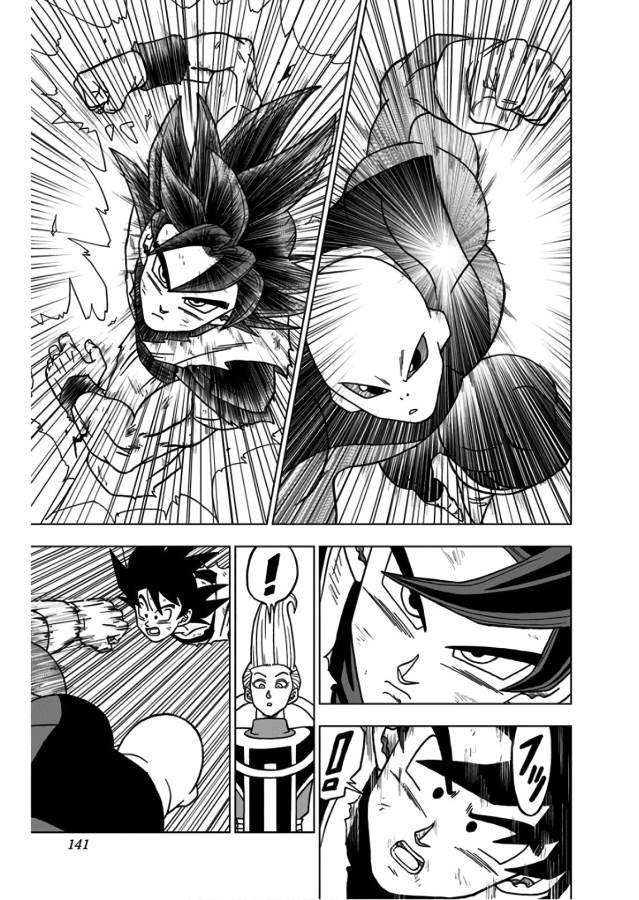 ドラゴンボール超 第39話 - Page 43