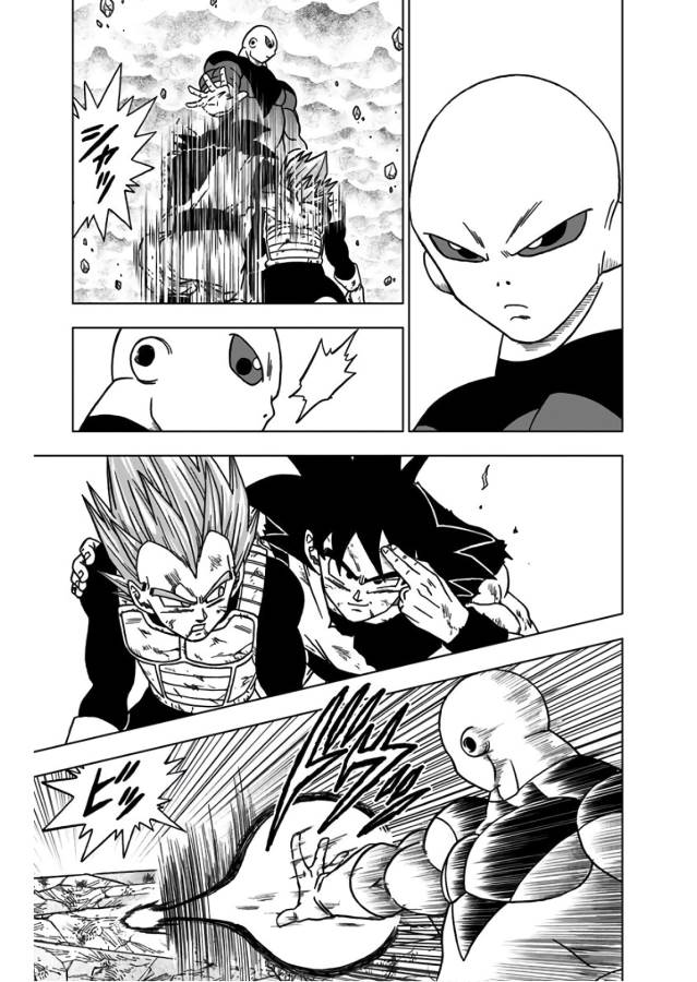 ドラゴンボール超 第40話 - Page 23