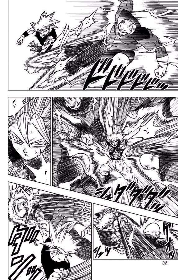 ドラゴンボール超 第41話 - Page 26