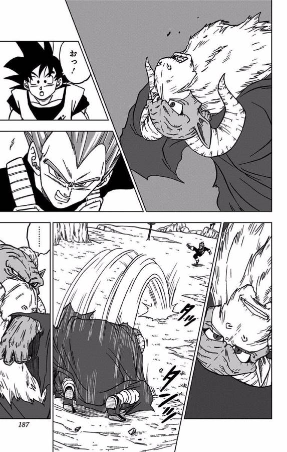 ドラゴンボール超 第44話 - Page 41