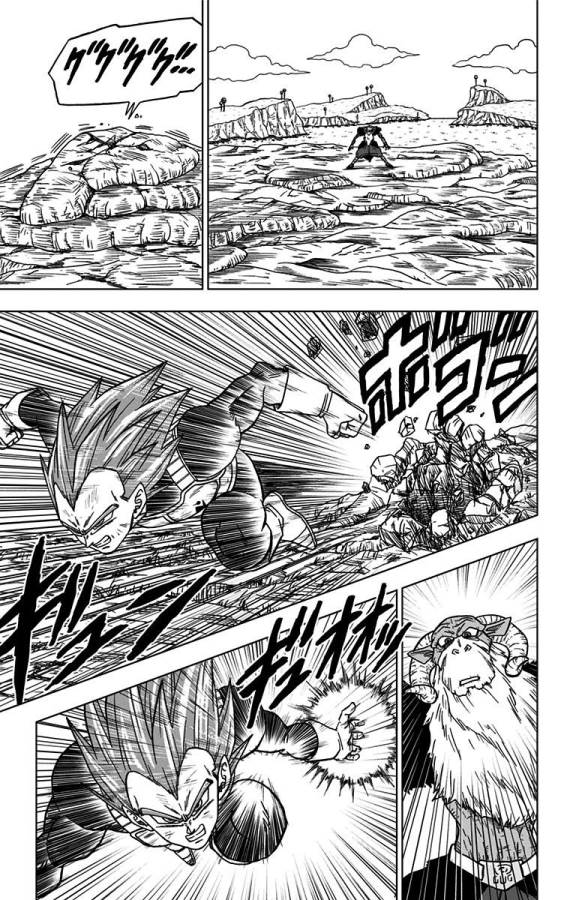 ドラゴンボール超 第45話 - Page 11