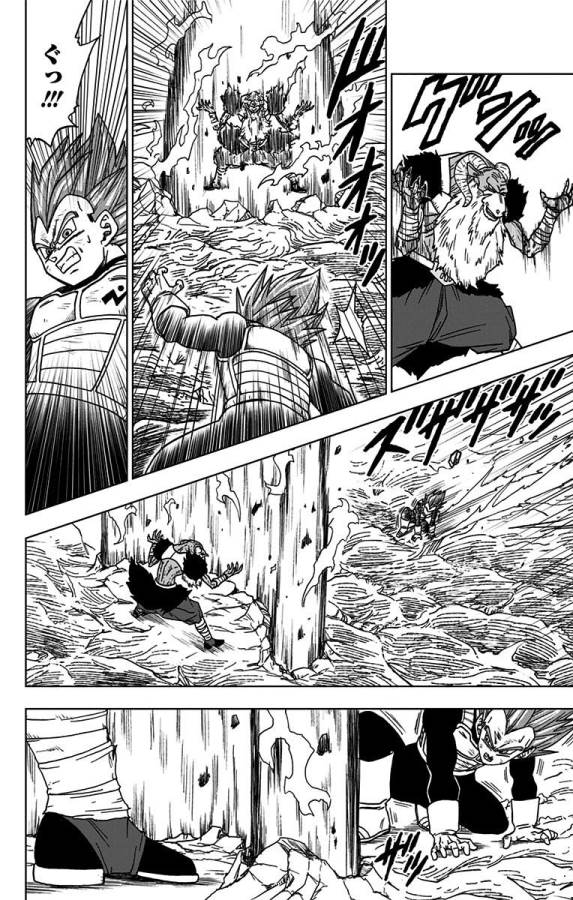 ドラゴンボール超 第45話 - Page 12