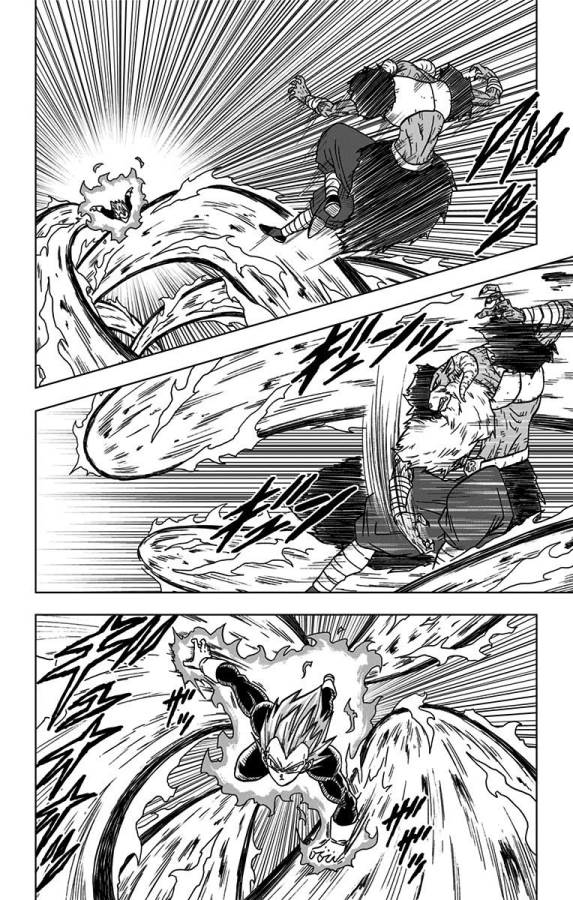 ドラゴンボール超 第45話 - Page 28