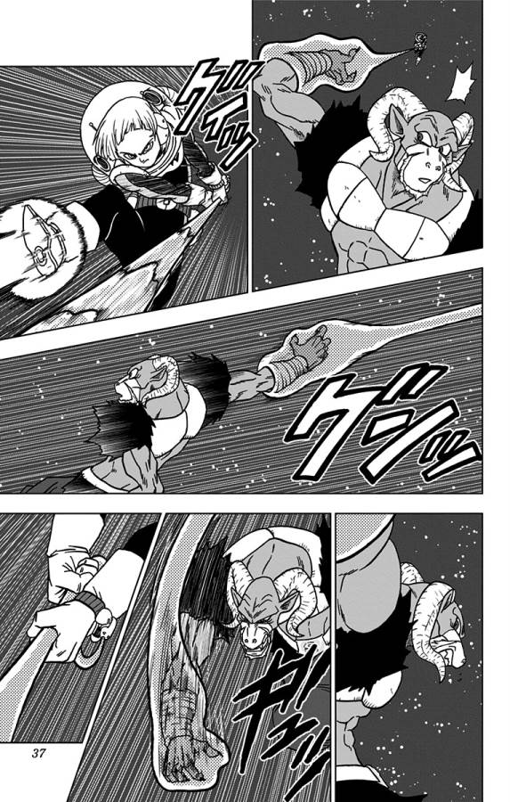 ドラゴンボール超 第49話 - Page 31