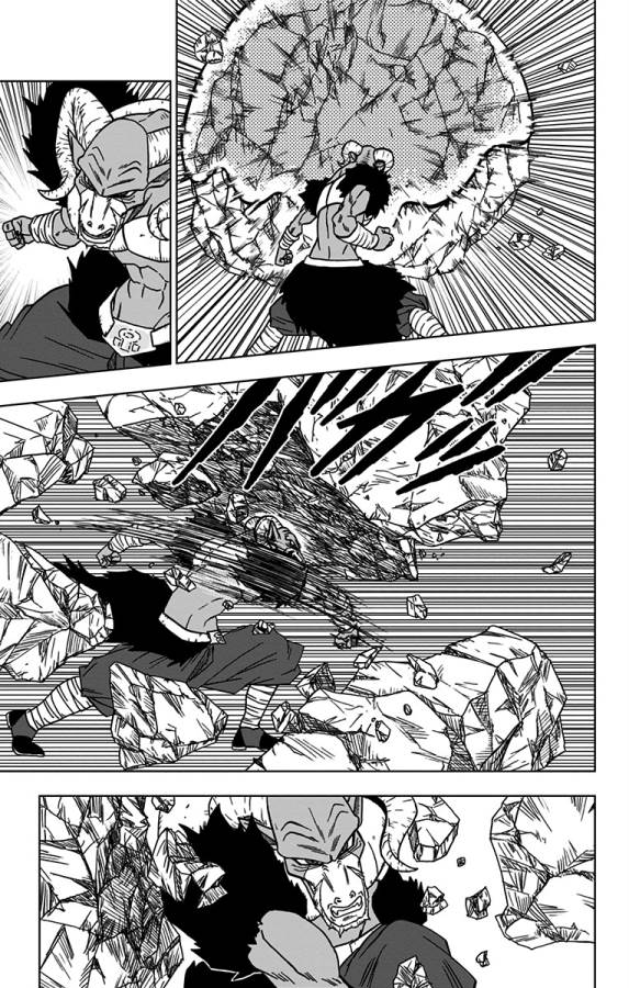 ドラゴンボール超 第49話 - Page 39