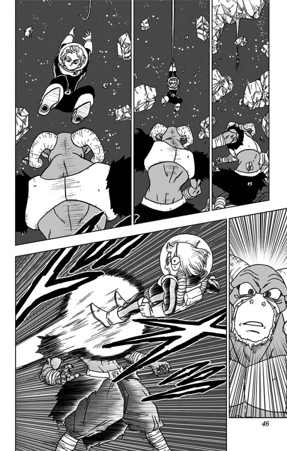 ドラゴンボール超 第49話 - Page 40