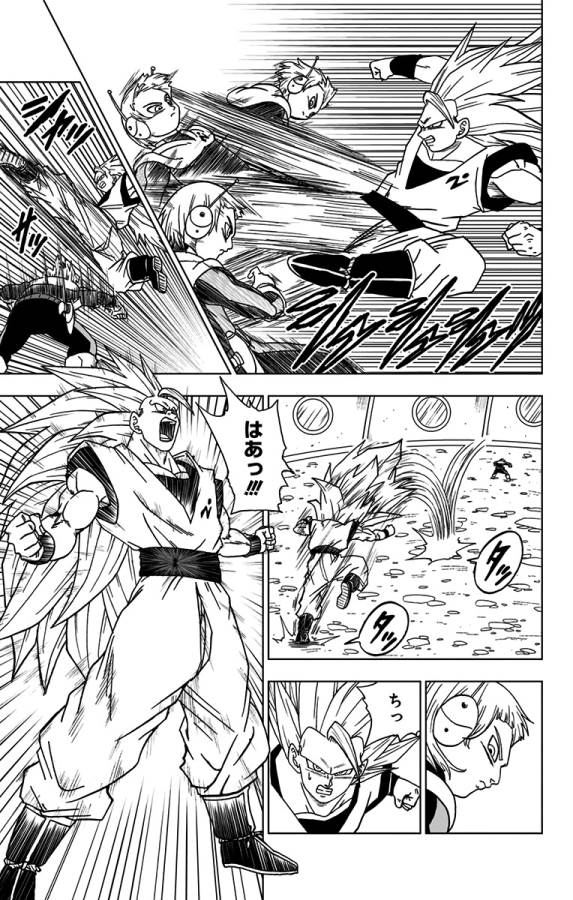 ドラゴンボール超 第51話 - Page 37