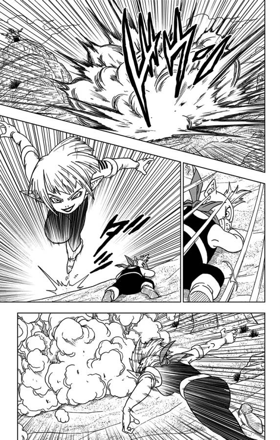 ドラゴンボール超 第52話 - Page 23