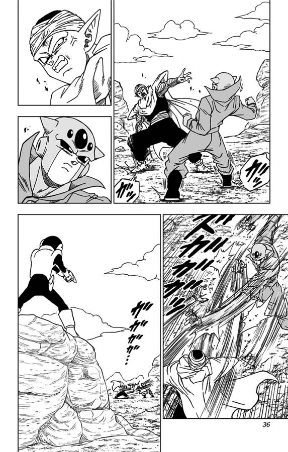 ドラゴンボール超 第53話 - Page 30