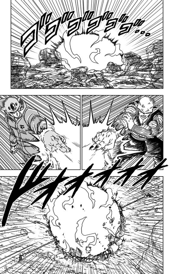 ドラゴンボール超 第53話 - Page 37