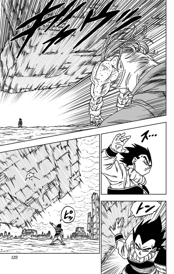 ドラゴンボール超 第55話 - Page 25