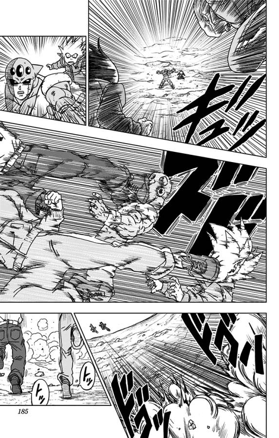 ドラゴンボール超 第56話 - Page 41