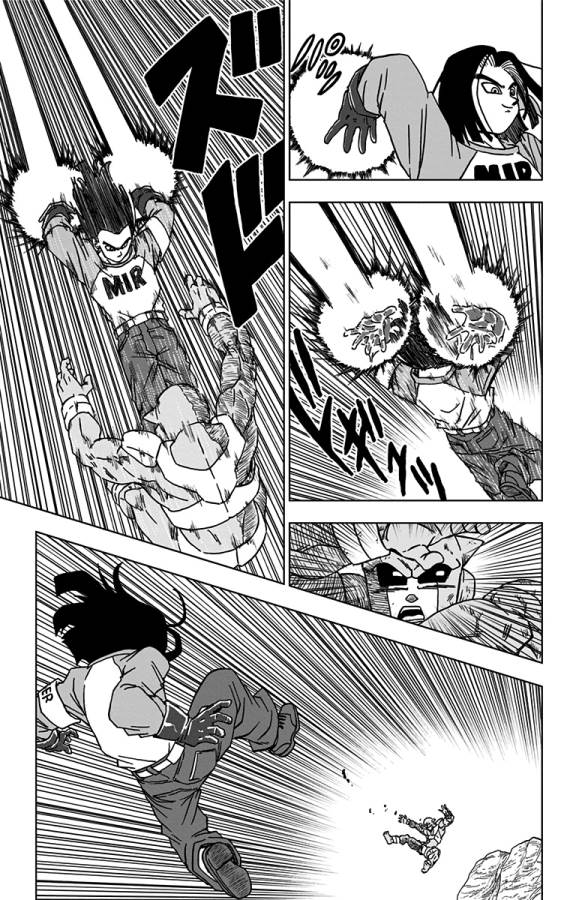 ドラゴンボール超 第57話 - Page 27