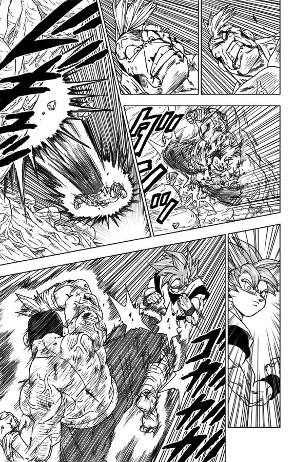 ドラゴンボール超 第58話 - Page 31