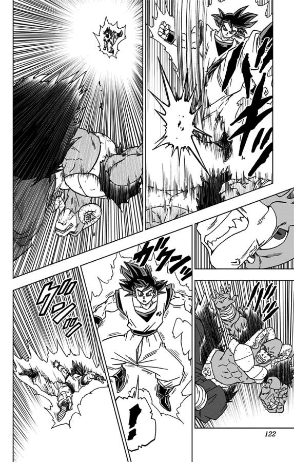 ドラゴンボール超 第59話 - Page 23