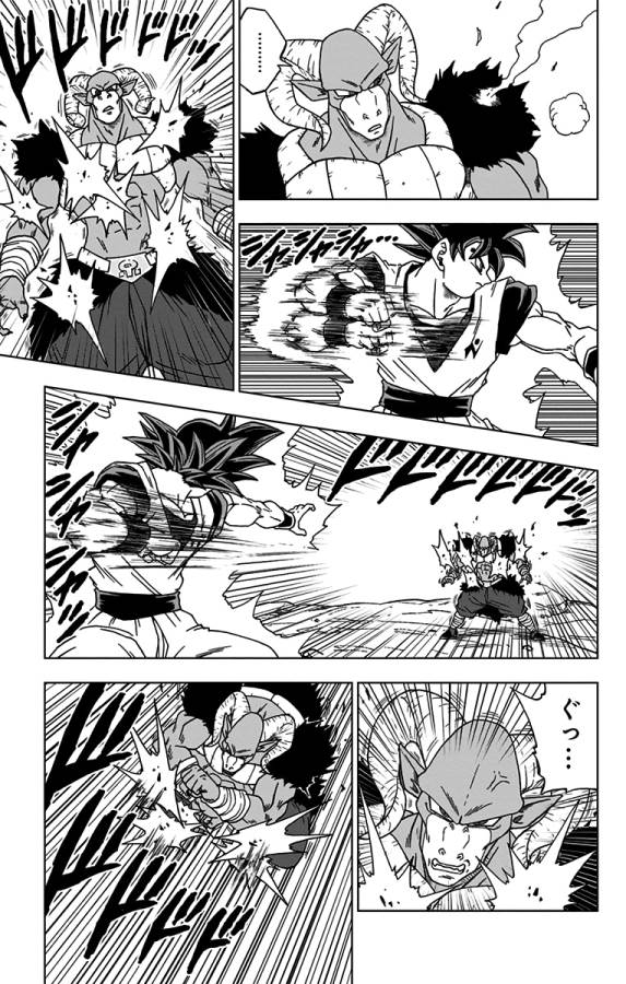 ドラゴンボール超 第59話 - Page 4