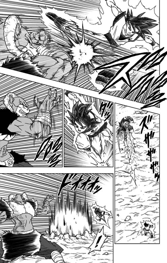 ドラゴンボール超 第59話 - Page 36