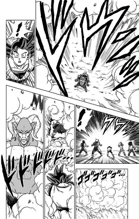 ドラゴンボール超 第59話 - Page 39