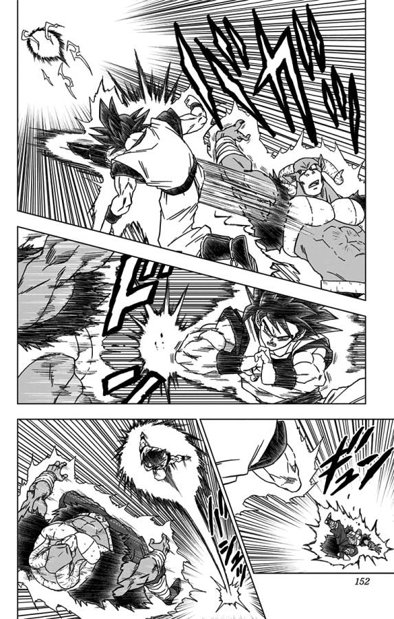 ドラゴンボール超 第60話 - Page 8