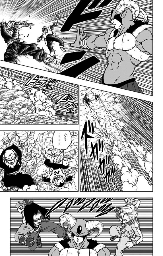 ドラゴンボール超 第62話 - Page 35