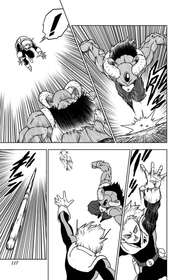 ドラゴンボール超 第63話 - Page 19