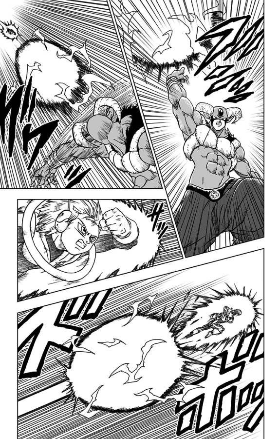 ドラゴンボール超 第63話 - Page 39