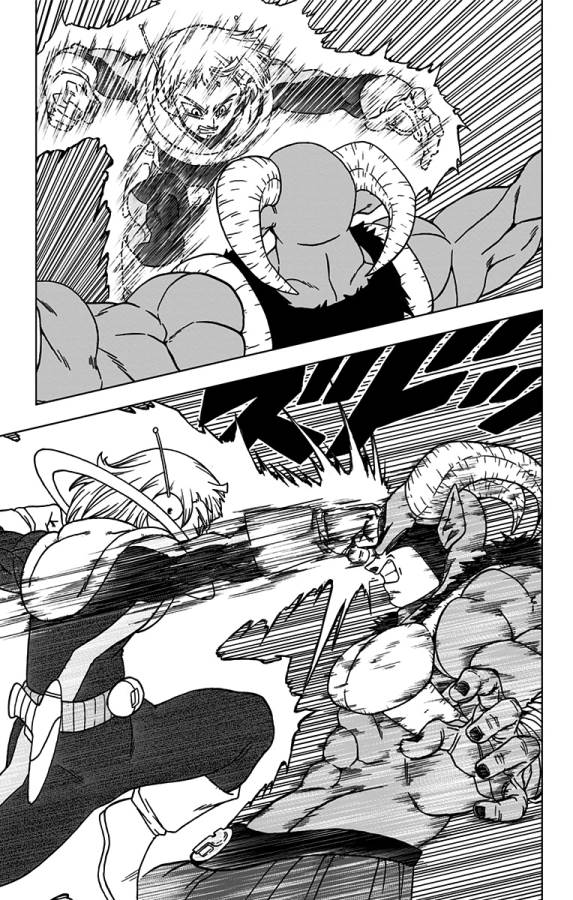 ドラゴンボール超 第63話 - Page 41