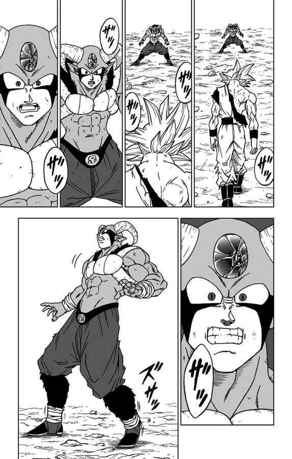 ドラゴンボール超 第64話 - Page 13