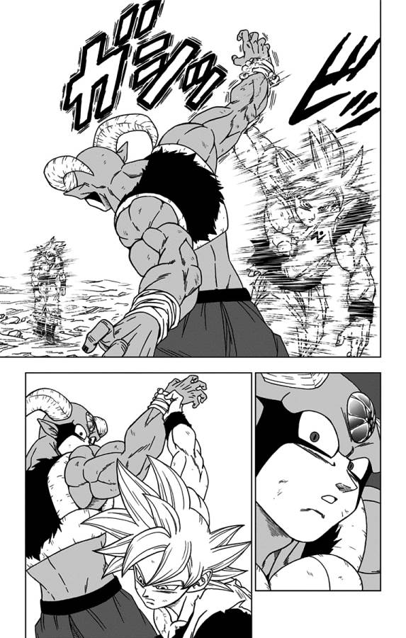 ドラゴンボール超 第64話 - Page 15