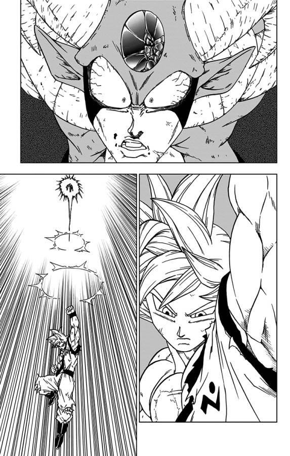 ドラゴンボール超 第64話 - Page 33