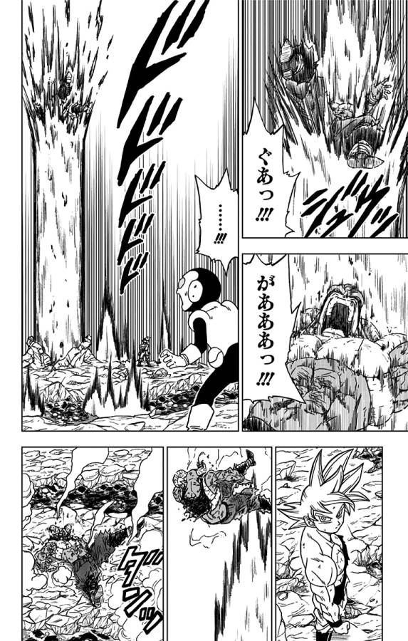 ドラゴンボール超 第64話 - Page 40