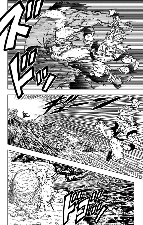 ドラゴンボール超 第64話 - Page 42