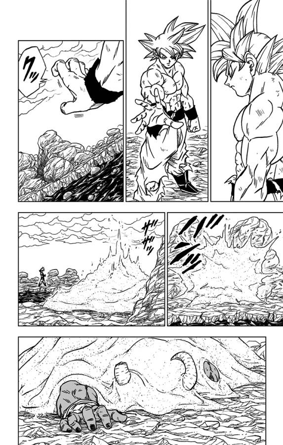 ドラゴンボール超 第65話 - Page 2