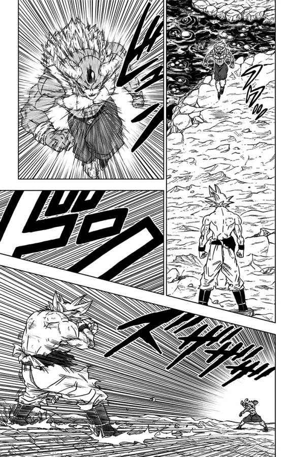 ドラゴンボール超 第65話 - Page 21