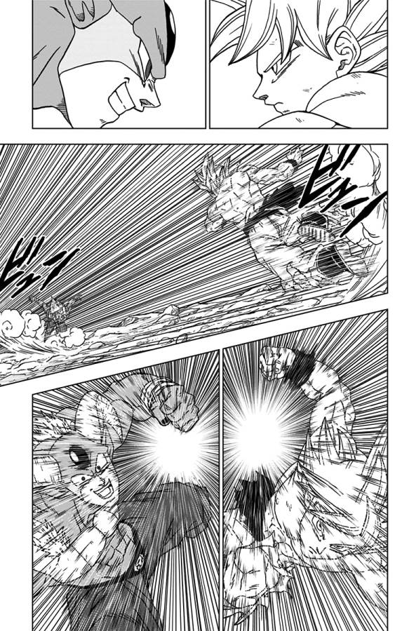 ドラゴンボール超 第65話 - Page 23