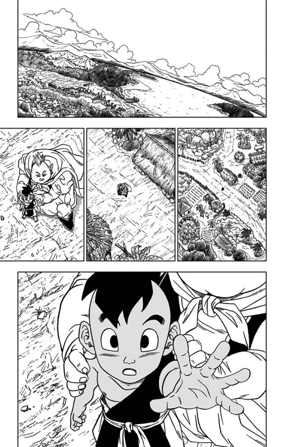 ドラゴンボール超 第66話 - Page 31