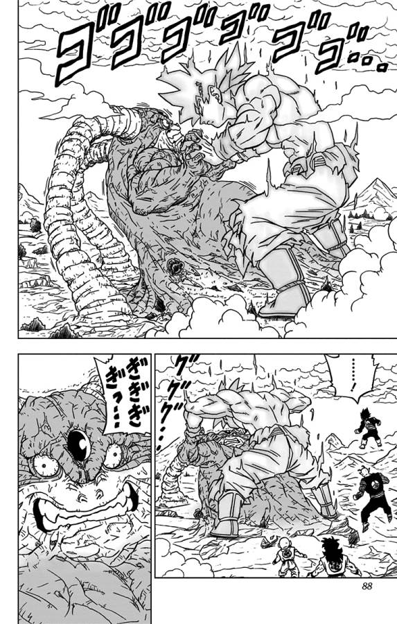 ドラゴンボール超 第66話 - Page 36