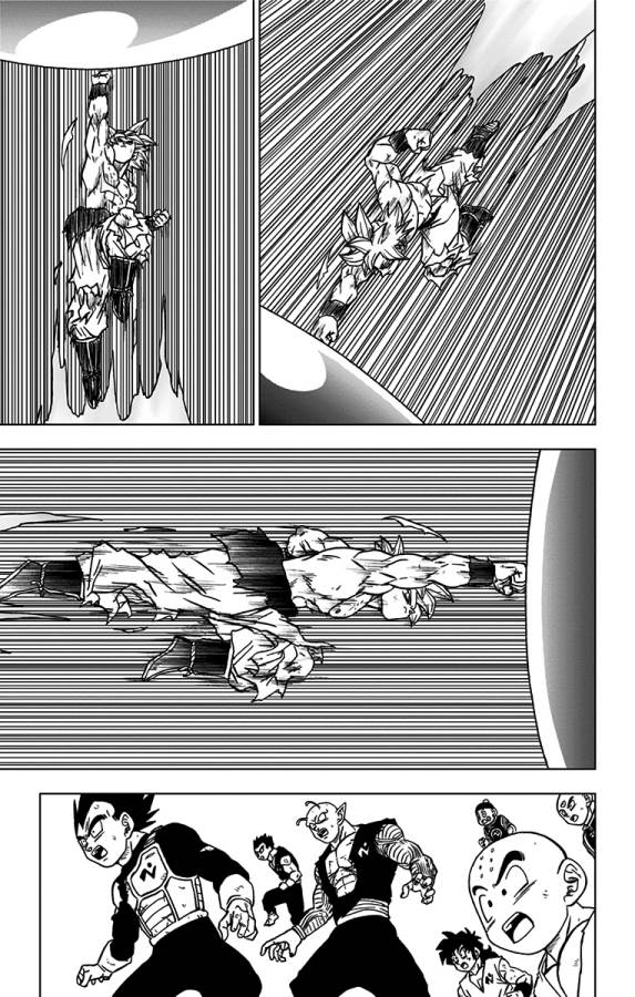 ドラゴンボール超 第66話 - Page 39