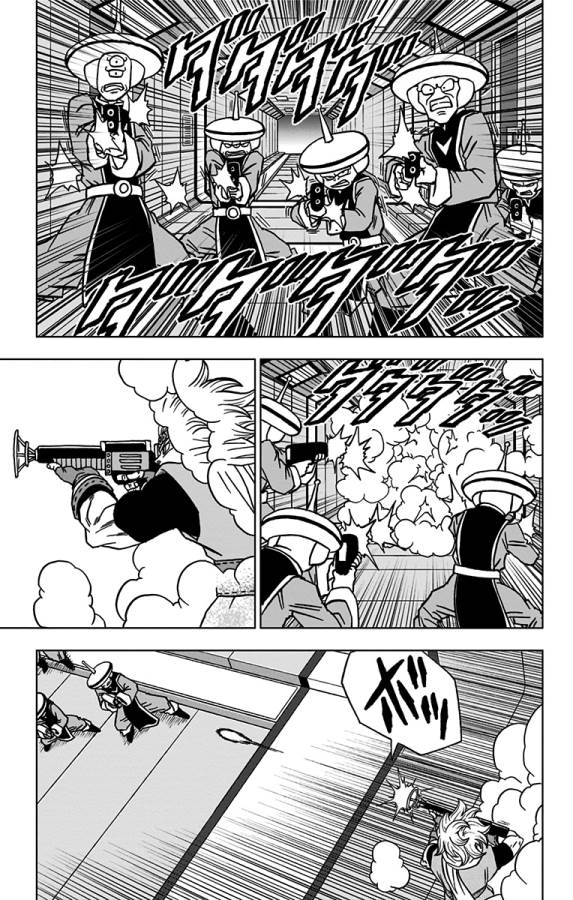 ドラゴンボール超 第67話 - Page 37