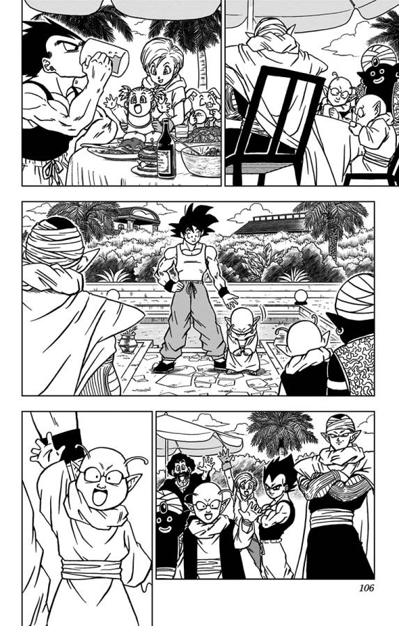 ドラゴンボール超 第67話 - Page 8