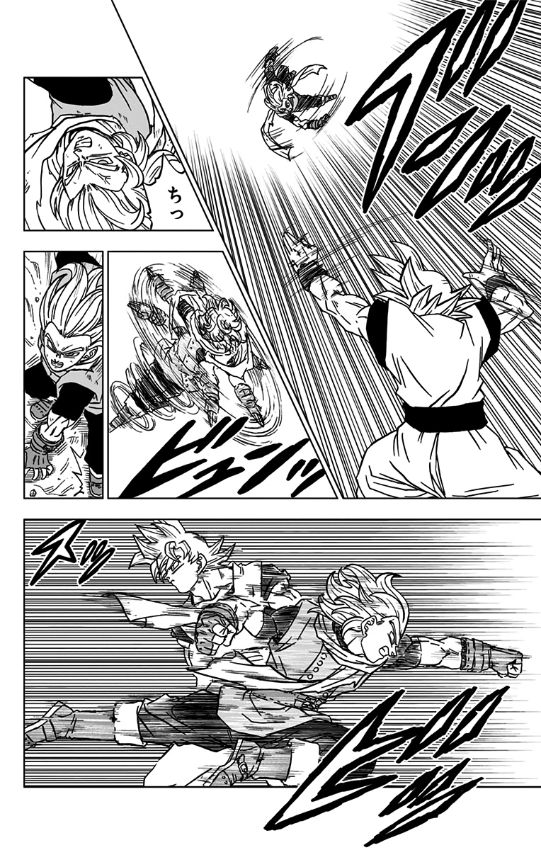 ドラゴンボール超 第73話 - Page 30