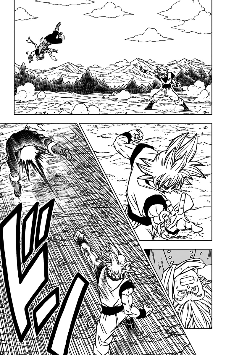 ドラゴンボール超 第73話 - Page 33