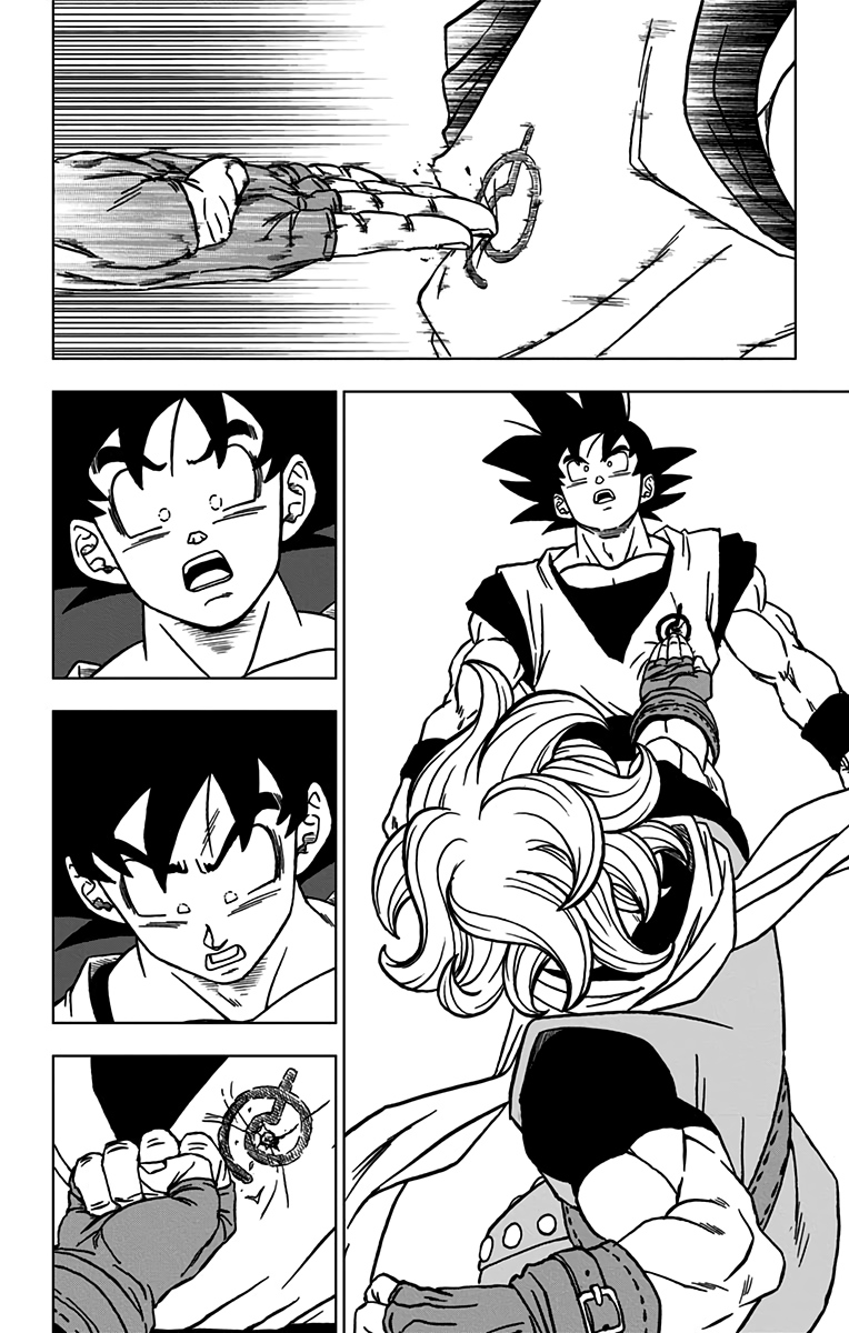 ドラゴンボール超 第73話 - Page 40