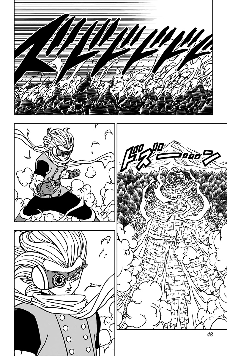 ドラゴンボール超 第73話 - Page 42