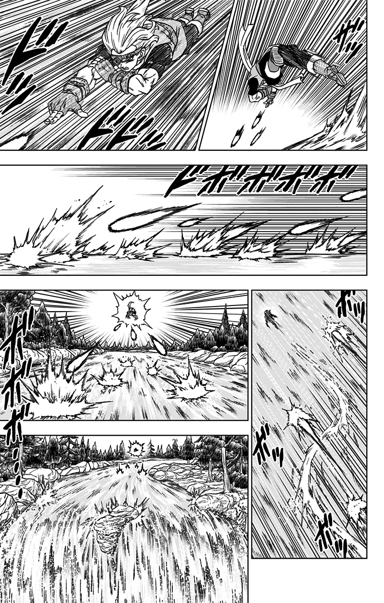 ドラゴンボール超 第74話 - Page 17