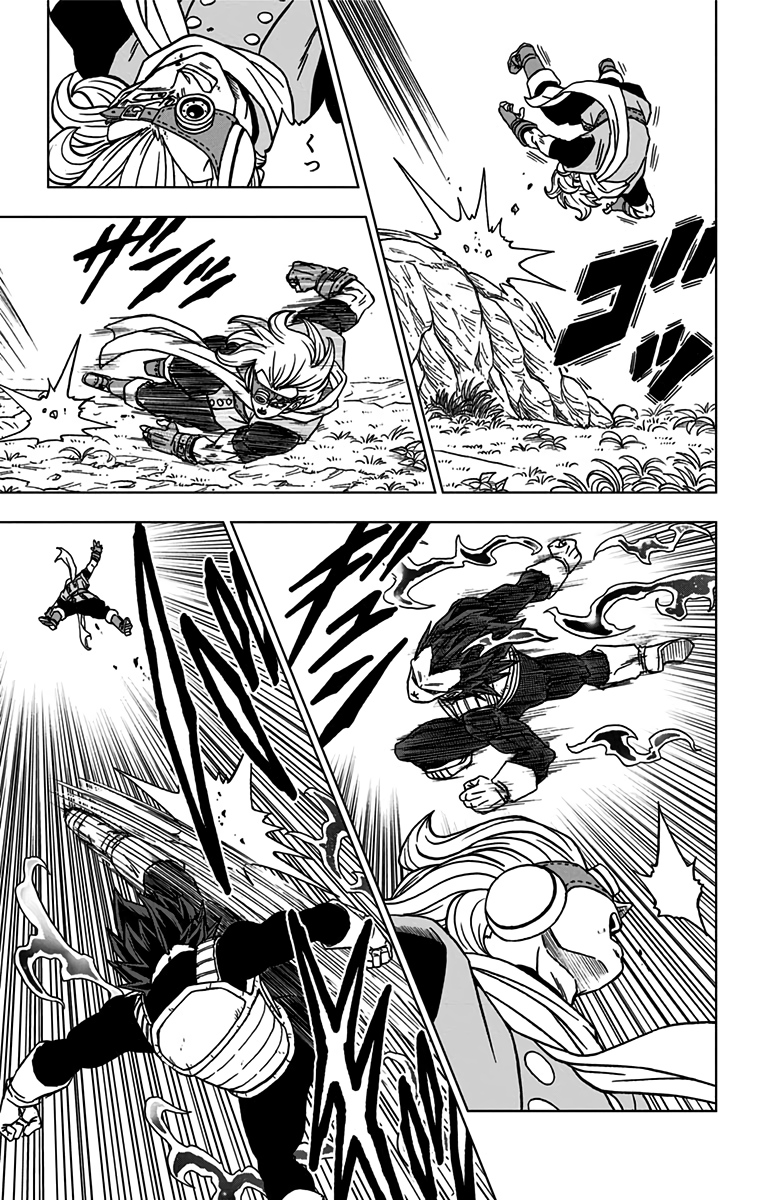 ドラゴンボール超 第75話 - Page 5