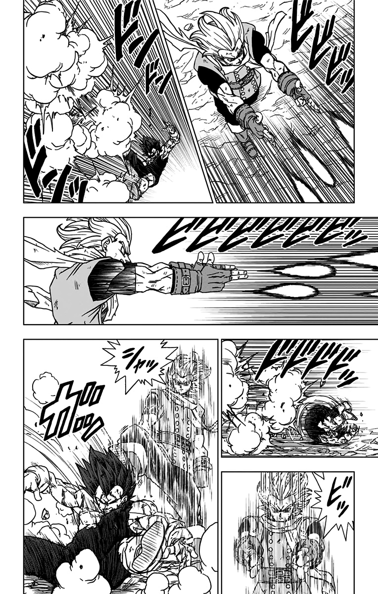 ドラゴンボール超 第76話 - Page 4