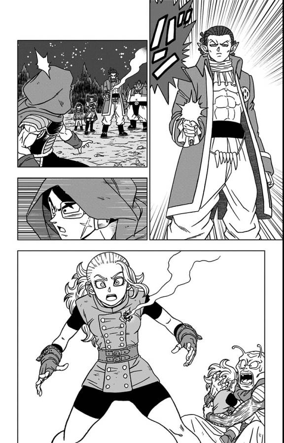 ドラゴンボール超 第77話 - Page 38