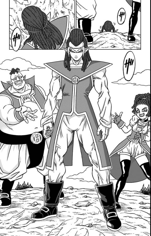 ドラゴンボール超 第78話 - Page 12