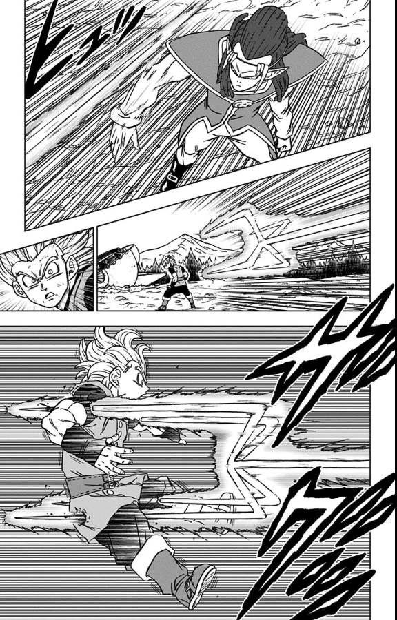 ドラゴンボール超 第78話 - Page 17